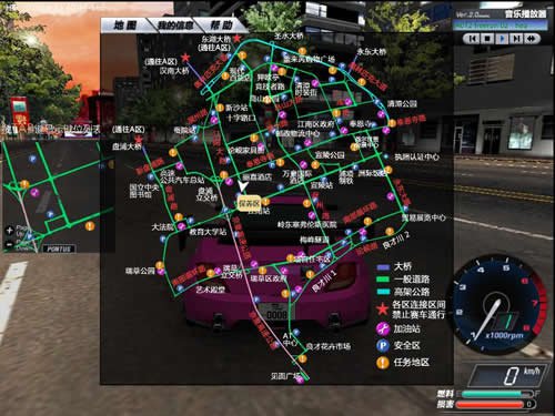 wow小漫画_wow哪个区的人均匀些(2)